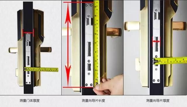 张湾区开锁公司：智能锁安装为什么需要专业师傅？